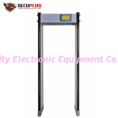 Adjustable Sensitivity Door Frame Metal Detector