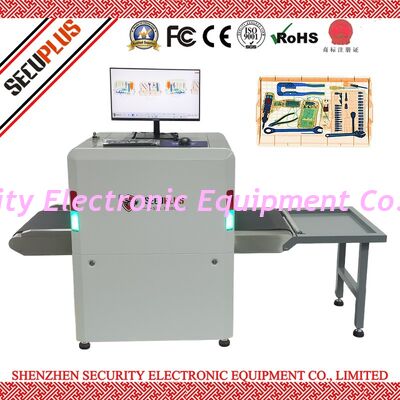 輸送用X線手荷物スキャナー 高速スキャン速度 軽量 ユーザーフレンドリーなセキュリティ検査装置