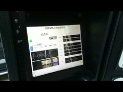 Secuplus セキュリティ人間存在検知システム