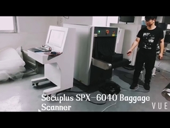 Secuplus SPX-6040 荷物スキャナー
